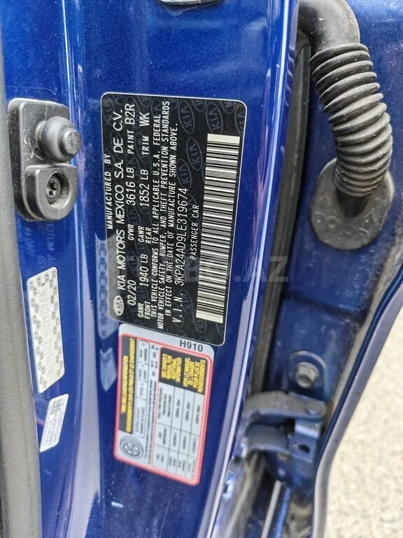 Kia Rio — foto 4/4