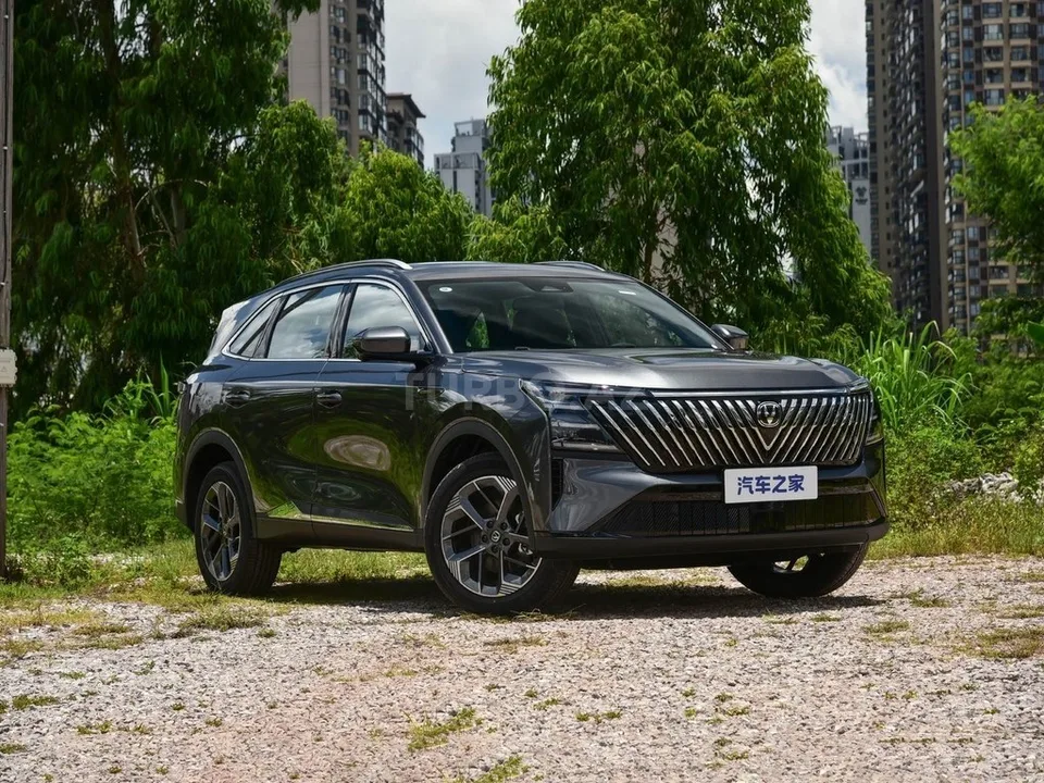 Changan CS 75 Plus — foto 2/4
